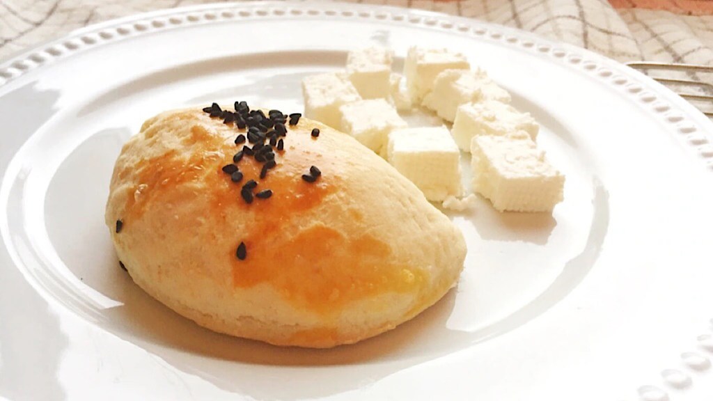 Peynirli poğaça